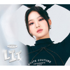 STAYC / LIT【Solo盤】【限定トレーディングカード付販売対象商品】【CD MAXI】