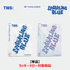 TWS / Sparkling Blue【単品】【ラッキードロー対象商品】【CD】