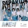 ME:I / MIRAI【3形態セット】【CD MAXI】【+DVD】