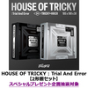 xikers / HOUSE OF TRICKY : Trial And Error【2形態セット】【スペシャルプレゼント企画抽選対象】【CD】