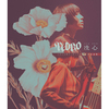 PEDRO / PEDRO TOUR 2023 FINAL 「洗心」【通常盤】【2ショット写真撮影会参加権付き】【Blu-ray】
