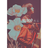 PEDRO / PEDRO TOUR 2023 FINAL 「洗心」【通常盤】【2ショット写真撮影会参加権付き】【DVD】