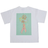 King & Prince / King & Princeとうちあげ花火 イラストTシャツ / 白【事前オンライン販売 第1期】