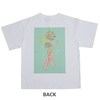King & Prince / King & Princeとうちあげ花火 イラストTシャツ / 白【事前オンライン販売 第1期】