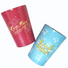 King & Prince / King & Princeとうちあげ花火 サーモタンブラー【事前オンライン販売 第1期】