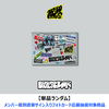 BOYNEXTDOOR / HOW?(Sticker ver.)【単品ランダム】【メンバー個別直筆サイン入りフォトカード応募抽選対象商品】【CD】