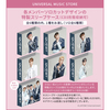 DXTEEN / Quest【3形態セット】【CD】【+DVD】