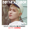 BOYNEXTDOOR / AND,【メンバーソロジャケット盤 RIWOO】【ショーケース応募商品】【CD MAXI】