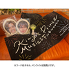 King & Prince / King & Princeとうちあげ花火 / フェイスクッション【オンライン販売 第3期】