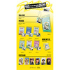 RIIZE / RIIZING【SMini Ver. (RRR Edition)】【Smart Album】【6形態セット】【抽選特典用シリアルナンバー付き】【デジタルコード】