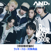 BOYNEXTDOOR / AND,【初回限定盤B】【ラッキードロー対象商品】【CD MAXI】【+デジタルコードカード】