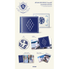 &TEAM / 青嵐 (Aoarashi)【2形態セット】【ラッキードロー対象商品】【第4弾】【CD MAXI】【+PHOTOBOOK】