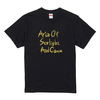粗品 / 粗品1stツアー「星彩と大義のアリア」 Tシャツ / ブラック