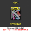 BOYNEXTDOOR / 19.99(Clink ver.)【単品ランダム】【ラッキードローイベント応募抽選対象商品】【CD】