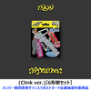 BOYNEXTDOOR / 19.99(Clink ver.)【6形態セット】【メンバー個別直筆サイン入りポストカード応募抽選対象商品】【CD】