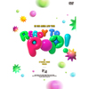 INI / INI 2ND ARENA LIVE TOUR [READY TO POP!] IN KYOCERA DOME OSAKA【通常版】【メンバー別PPマルチケース付き】【DVD】