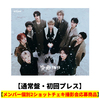 &TEAM / 雪明かり (Yukiakari)【通常盤・初回プレス】【メンバー個別2ショットチェキ撮影会応募商品】【CD】