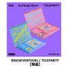 BSS（SEVENTEEN） / TELEPARTY【単品】【CD MAXI】