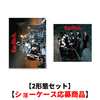 &TEAM / Go in Blind (月狼)【2形態セット】【ショーケース応募商品】【CD MAXI】【+PHOTO BOOK】