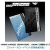 HOSHI X WOOZI（SEVENTEEN） / BEAM【2形態セット】【ラッキードローイベント応募抽選対象】【CD MAXI】