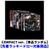 LE SSERAFIM / HOT(COMPACT ver.)【単品ランダム】【先着ラッキードロー対象商品】【CD】