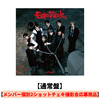 &TEAM / Go in Blind (月狼)【通常盤】【メンバー個別2ショットチェキ撮影会応募商品】【CD MAXI】