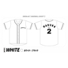 IBERIs& / IBERIs& 2025 GOODS【ベースボールシャツ(メンバーVer.)】【個別ツーショットチェキ撮影会対象商品】