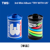 TWS / TRY WITH US【単品】【CD】