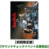 &TEAM / Go in Blind (月狼)【初回限定盤】【サウンドチェックイベント応募商品】【CD MAXI】【+PHOTO BOOK】