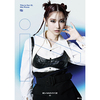 ExWHYZ / iD【初回生産限定盤】【UNIVERSAL MUSIC STORE限定】【全5種オリジナルポスター(全員サイン入り・絵柄選択)＋ソロチェキ(mayu)付き】【CD MAXI】【+Blu-ray】【+PHOTOBOOK】
