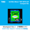 TWS / TRY WITH US【Compact Ver.】【7形態セット】【ラッキードロー（セルフィーフォトカード）対象商品】【CD】