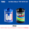 TWS / TRY WITH US【単品】【ラッキードロー（ユニットセルフィーフォトカード）対象商品】【CD】