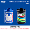 TWS / TRY WITH US【2形態セット】【ラッキードロー（ユニットセルフィーフォトカード）対象商品】【CD】