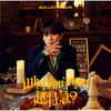 超特急 / Why don't you 超特急？【初回限定メンバーソロ盤】【リリース記念特典会応募用シリアルナンバー付き】【CD】