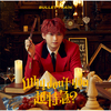 超特急 / Why don't you 超特急？【初回限定メンバーソロ盤】【リリース記念特典会応募用シリアルナンバー付き】【CD】