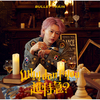 超特急 / Why don't you 超特急？【初回限定メンバーソロ盤】【リリース記念特典会応募用シリアルナンバー付き】【CD】
