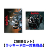 &TEAM / Go in Blind (月狼)【2形態セット】【ラッキードロー対象商品】【CD MAXI】【+PHOTO BOOK】