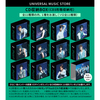 INI / THE ORIGIN【3形態セット】【CD】【+DVD】