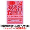 LE SSERAFIM / DIFFERENT【初回限定 NOSTALGIC YLANG盤】【ショーケース応募商品】【CD MAXI】【+フォトブック】