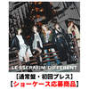 LE SSERAFIM / DIFFERENT【通常盤・初回プレス】【ショーケース応募商品】【CD MAXI】
