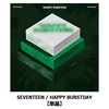 SEVENTEEN / HAPPY BURSTDAY【単品】【CD】