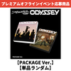RIIZE / ODYSSEY【PACKAGE Ver.】【単品ランダム】【プレミアムオフラインイベント応募商品】【CD】