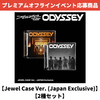 RIIZE / ODYSSEY【Jewel Case Ver. (Japan Exclusive)】【2種セット】【プレミアムオフラインイベント応募商品】【CD】