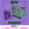 BOYNEXTDOOR / No Genre(Board Game ver.)【6形態セット】【メンバー別直筆サイン入りポストカード応募抽選対象】【CD】