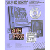 LE SSERAFIM / DIFFERENT【4形態セット】【ラッキードロー対象商品】【CD MAXI】【+フォトブック】