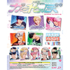 PLAVE / かくれんぼ【7形態セット】【ラッキードロー対象商品】【CD MAXI】【+MUSIC CARD】