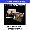 RIIZE / ODYSSEY【PACKAGE Ver.】【単品ランダム】【ラッキードロー対象商品】【CD】