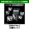 RIIZE / ODYSSEY【SMini Ver.】【6種セット】【全員お見送り会エントリーコード対象商品】【デジタルコード】