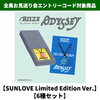RIIZE / ODYSSEY【SUNLOVE Limited Edition Ver.】【6種セット】【全員お見送り会エントリーコード対象商品】【デジタルコード】