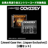 RIIZE / ODYSSEY【Jewel Case Ver. (Japan Exclusive)】【2種セット】【全員お見送り会エントリーコード対象商品】【CD】